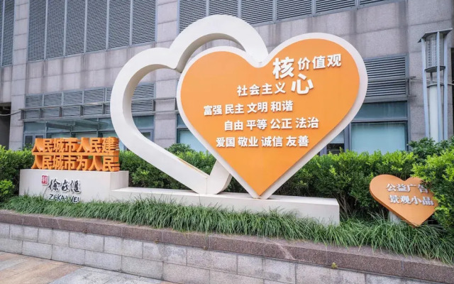 Tyms 1BR 1BA Apt Yongxin Century