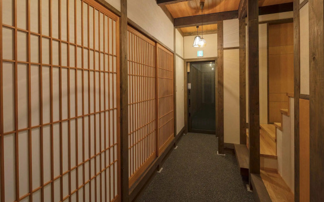 Yoshimigura