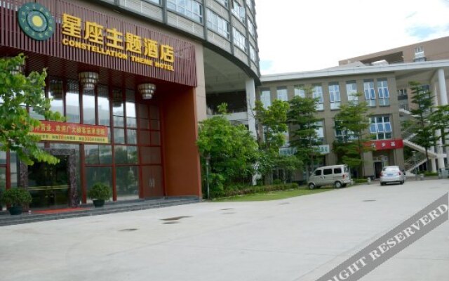 Zhuhai Constellation Theme Hotel