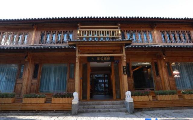 Zhenpan・Chengyiquying・360° Sunshine Mountain・Garden Homestay (The Old Town of Zhongyi Market)