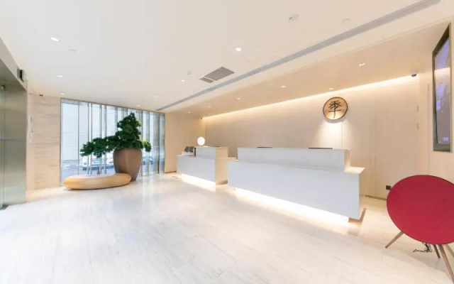 Ji Hotel (Nanjing Ming Palace) – Hotel Rooms – Nanjing