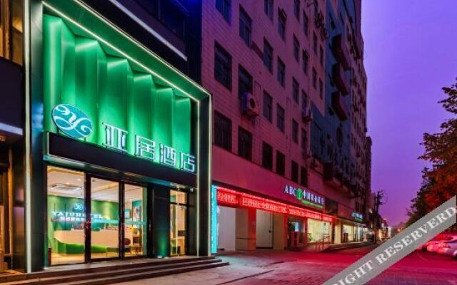 Huachi GDH Hotel (Shangqiu Shenhuo Avenue Wenhua Road Branch)