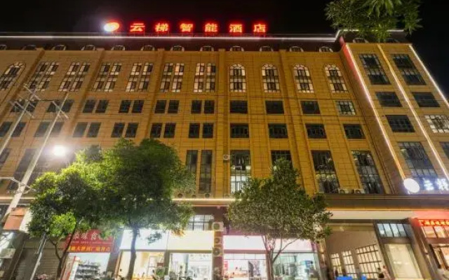 Yun Ti Hotel