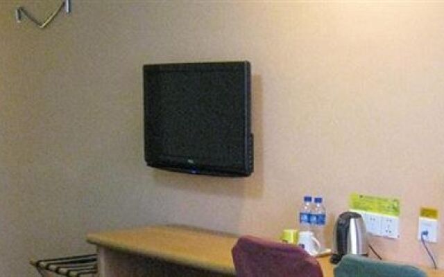 Home Inn Baishan Minzhong Street