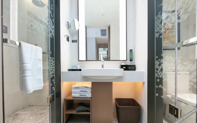 Hampton by Hilton Wuhan Qiaokou Gutian