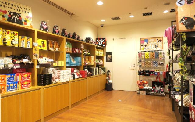 Mielparque Kumamoto Hotel