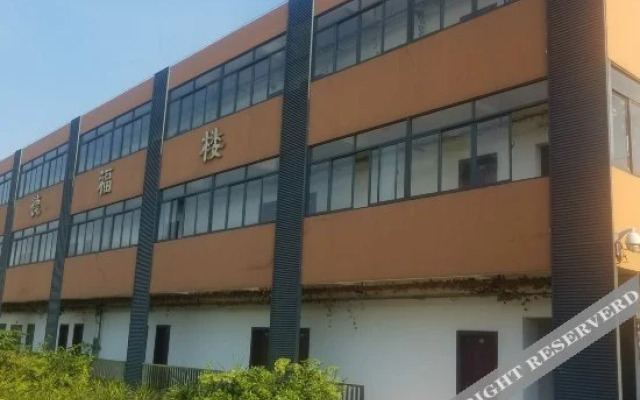 Yucheng No.9 Leisure Farmhouse