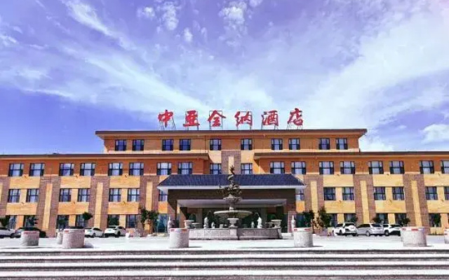 Lake Serim Central Asia Quenna Hotel
