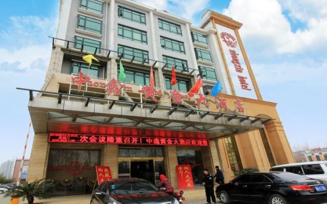 Zhongxin Gold Hotel