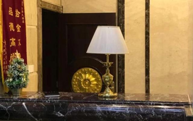 Qiyun Hotel