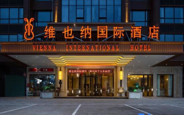 Vienna International Hotel (Meizhou Xingning High-speed Railway Station Branch)