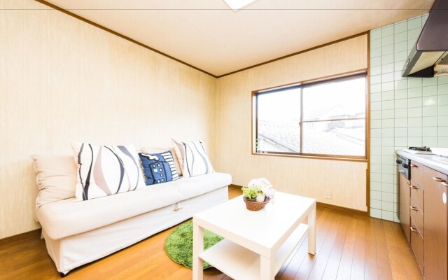 Otsu Asahigaoka House