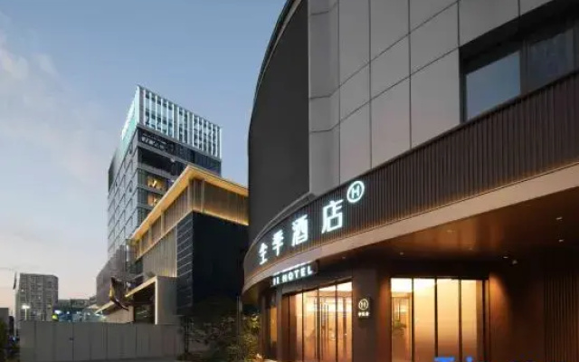 JI Hotel (Shaoxing Xinchang Taitan Road)