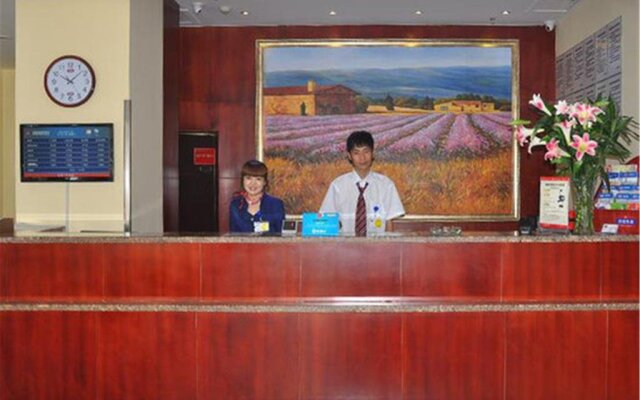 Hanting Hotel