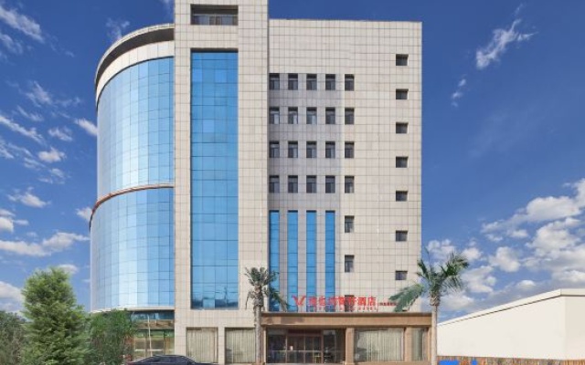 Vienna Classic Hotel (Huailai County Government Bus Terminal) — 3-star hotel in Zhangjiakou
