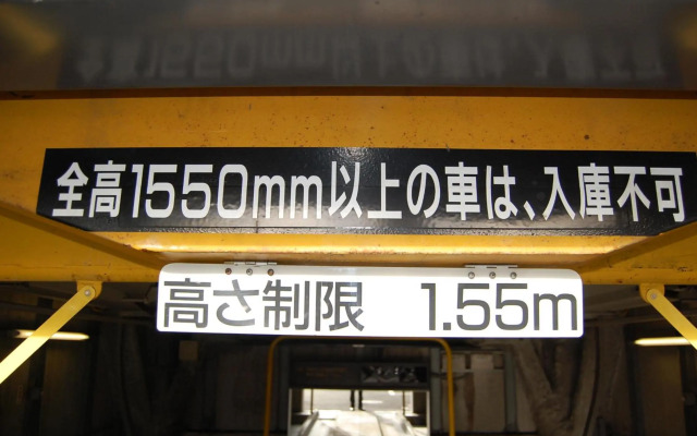 Seagrande Shimizu Station Hotel