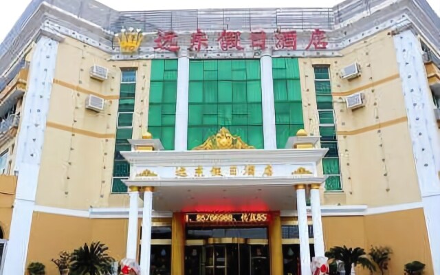Yuandong Holiday Hotel
