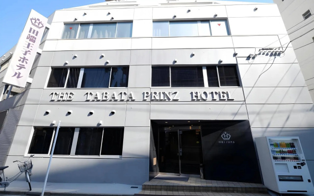 Tabata Oji Hotel