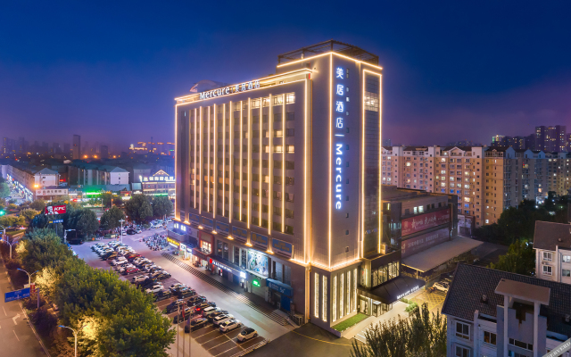 Mercure Qinhuangdao Dwontwon