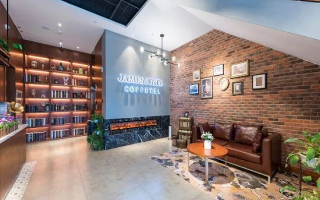 James Joyce Coffetel (Tianjin West Railway Station Renmin Hospital Metro Station) – Restaurant – Tianjin