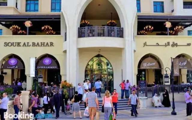 Downtown Al Bahar Apartments