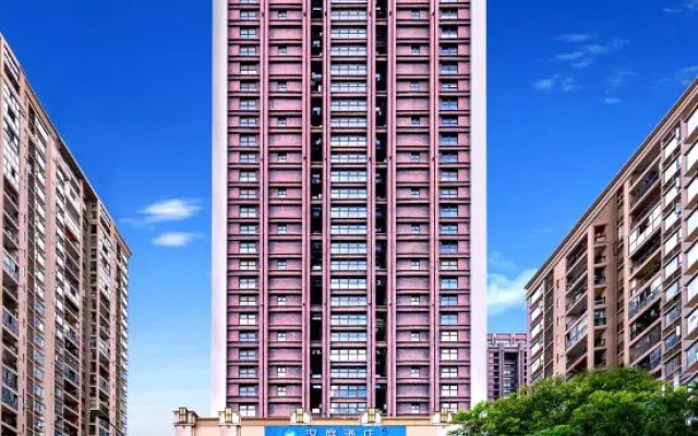 Hanting Hotel (Chongqing Jiangbei Airport & Centra