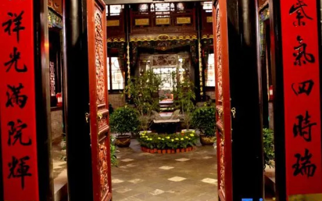 Heping Residence (Pingyao Ancient City Shop)