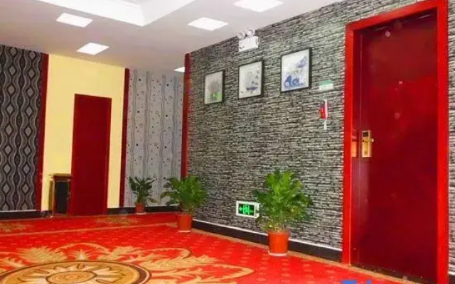 Harbor Hotel (Lugang High-tech Zone Business Vocational College Branch)