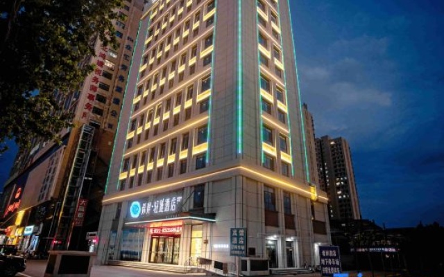 Xana Lite Hotelle – Exterior – Shijiazhuang