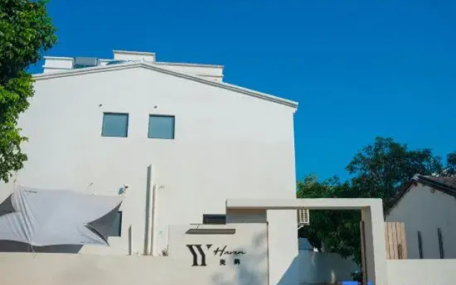 Weizhou Island Haven Yanyu Homestay