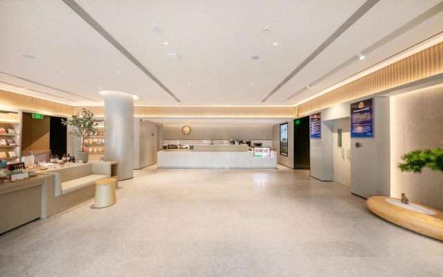 Ji Hotel Beijing South Railway Station Zhaogongkou – Lobby – Beijing