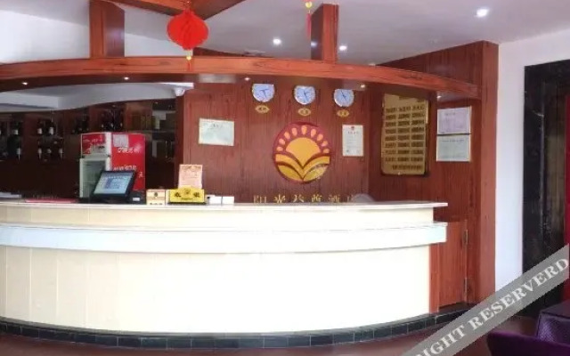 Sunshine Yizun Hotel