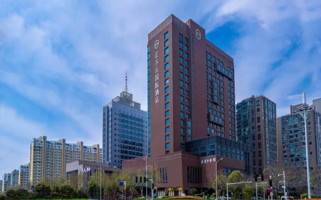Zhengfangyuan International Hotel