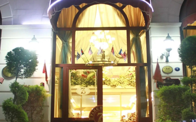 Oglakcioglu Park Boutique Hotel