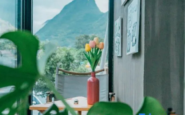 Wanfeng Linziyu KENSHO Boutique Homestay