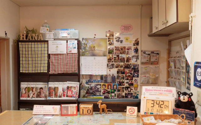Hiroshima Hana Hostel