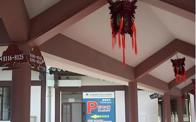 GreenTree Inn Changshu Fangta Park Pedestrian Street Business Hotel