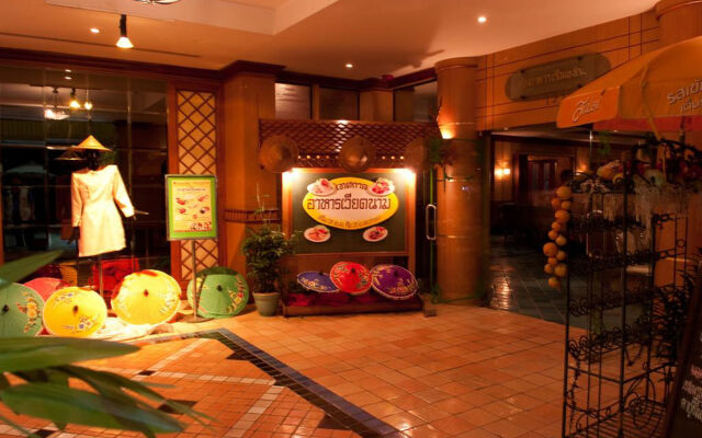 Seeharaj Hotel Uttaradit
