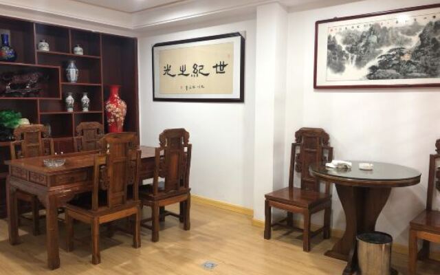 Qingyang Jingyi Hotel