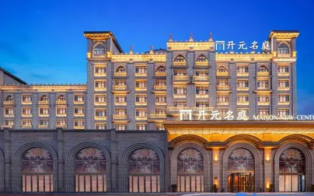 New Xiangyuan Kaiyuan Mingting Hotel, Xinxiang