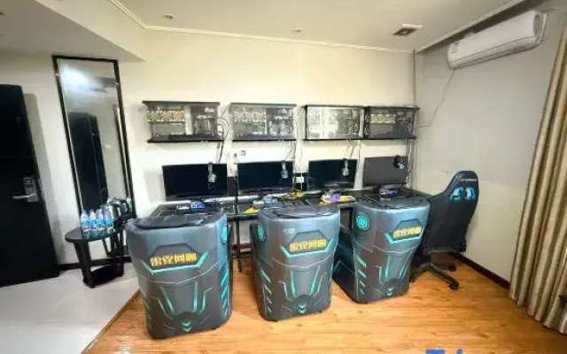 Xiagu E-Sports Hotel (Baoli Plaza)