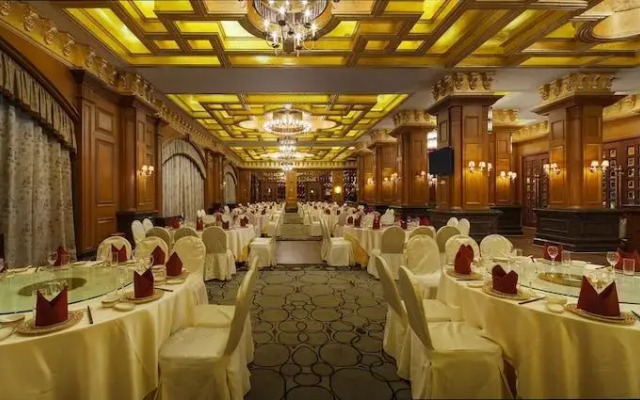 Ramada Plaza by Wyndham Anshun