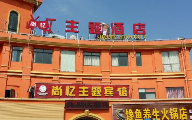 Shang Yi Hotel