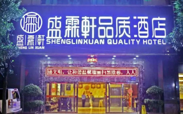 Shenglinxuan Quality Hotel