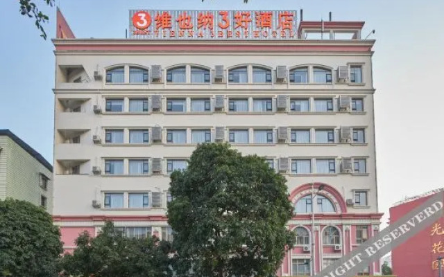 Vienna 3 Best Hotel (Liuzhou Baiyun)