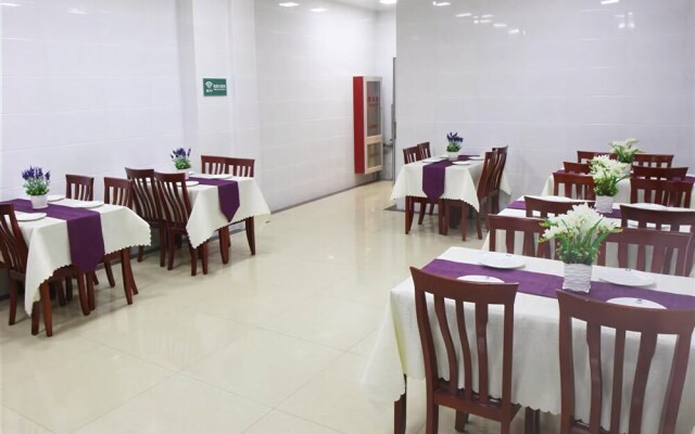 GreenTree Inn Tianjin Xiqing Development Zone Renrenle Square Express Hotel