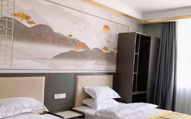 Holiday Inn Langxi Tianlu