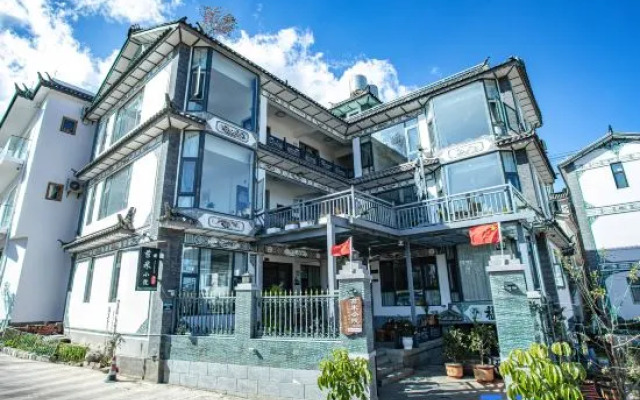 Dali Moss Rice Courtyard B&B