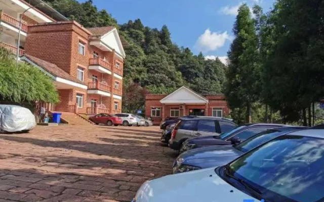 Simian Mountain Banshan Homestay