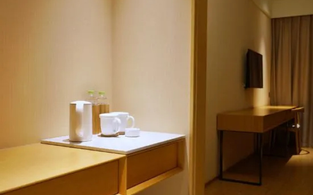 JI Hotel (Guiyang North Railway Station)